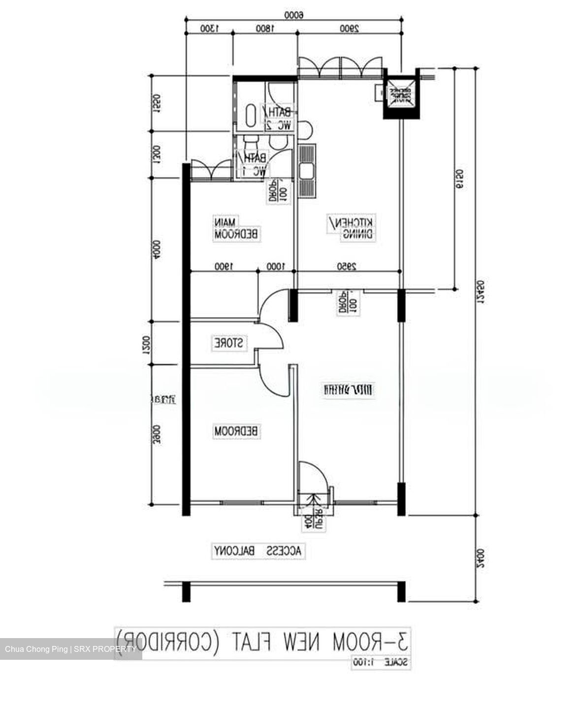 Blk 233 Kebun Baru Palm View (Ang Mo Kio), HDB 3 Rooms #597605031